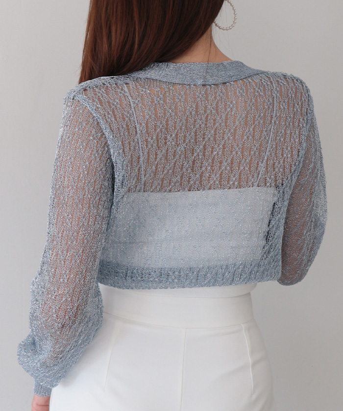 美品 かぐれ kagure オープンワーク 2wayニット 鍵あみニット 美品 かぐれ kagure オープンワーク 2wayニット 鍵あみニット か