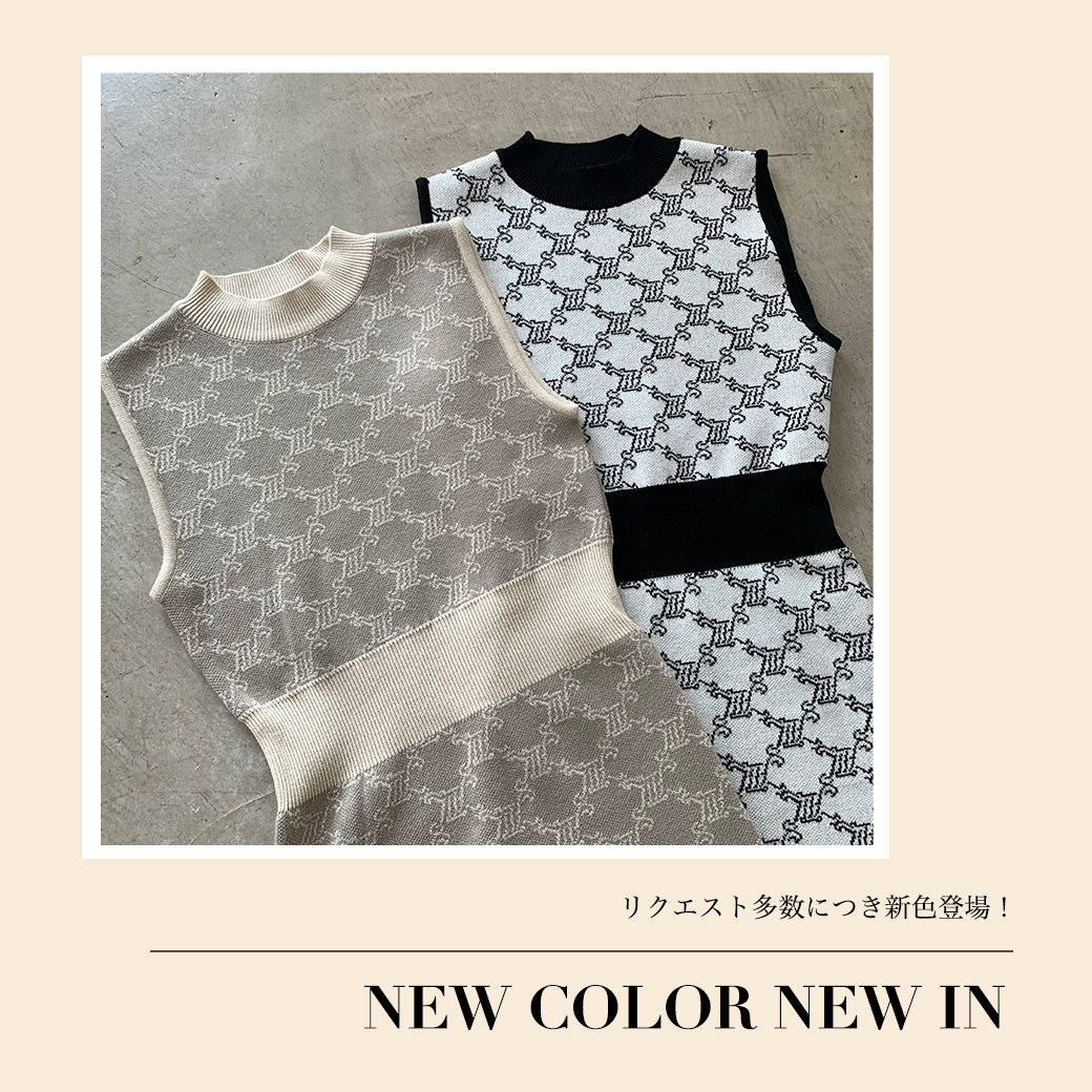 NEW COLOR NEW IN